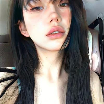 鬼整人