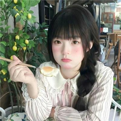 亲爱的奶奶
